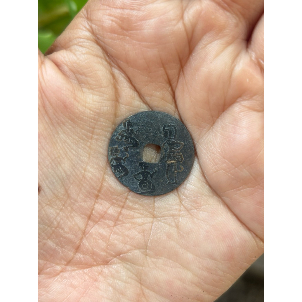 pis bolong arjuna ketangkilin dedari