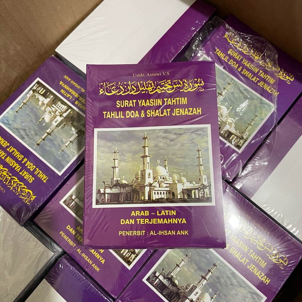 BUKU YASIN UNGU TAHTIM TAHLIL DOA DAN SHALAT JENAZAH Al IHSAN