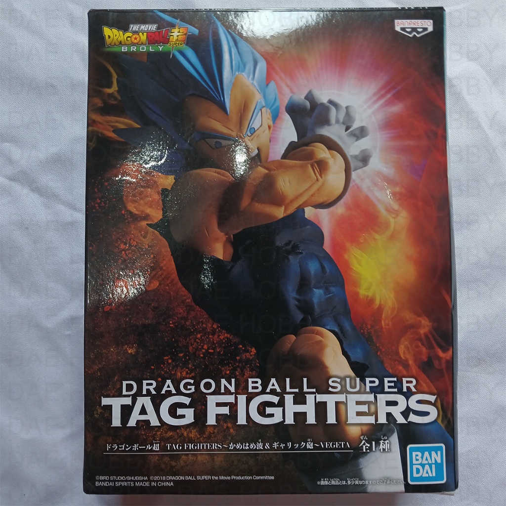 Banpresto Vegeta Dragon Ball Super Tag Fighters