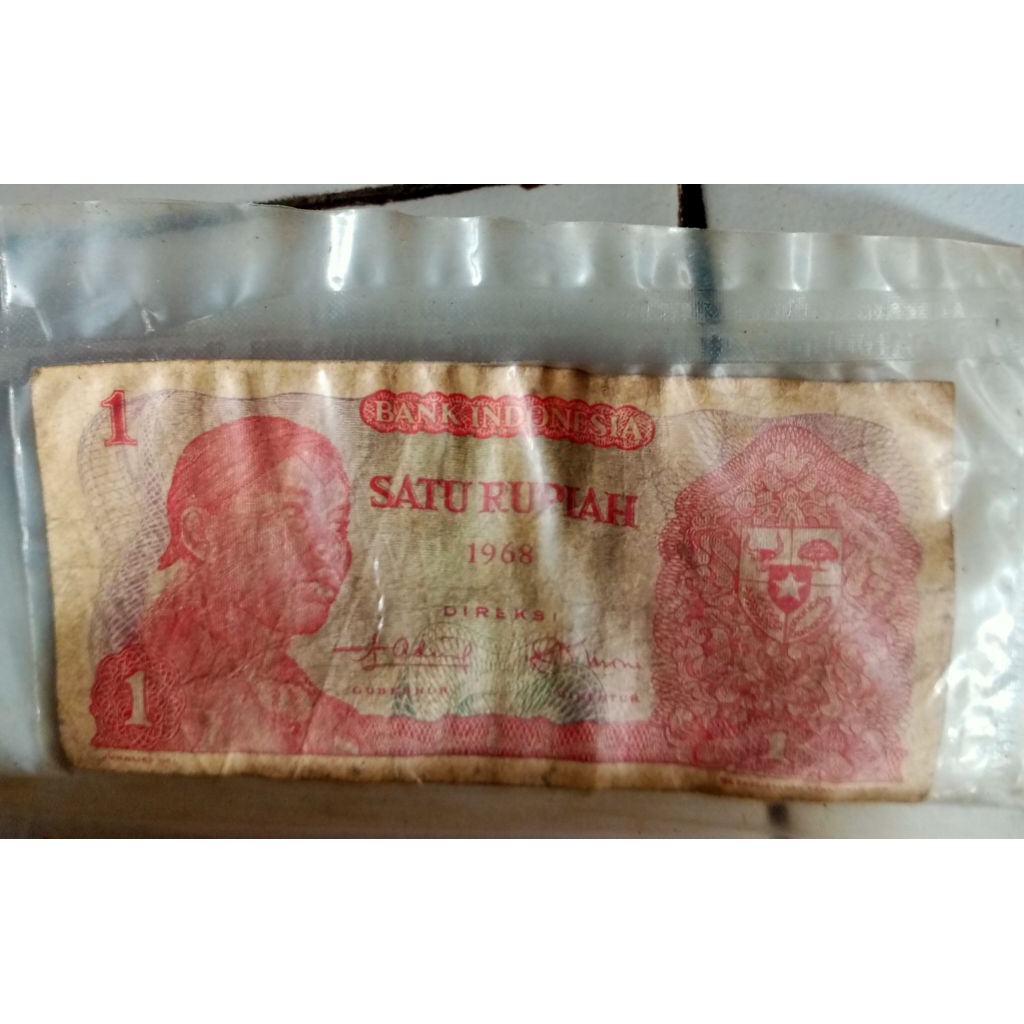 Uang 1 Rupiah Soedirman Tahun 1968