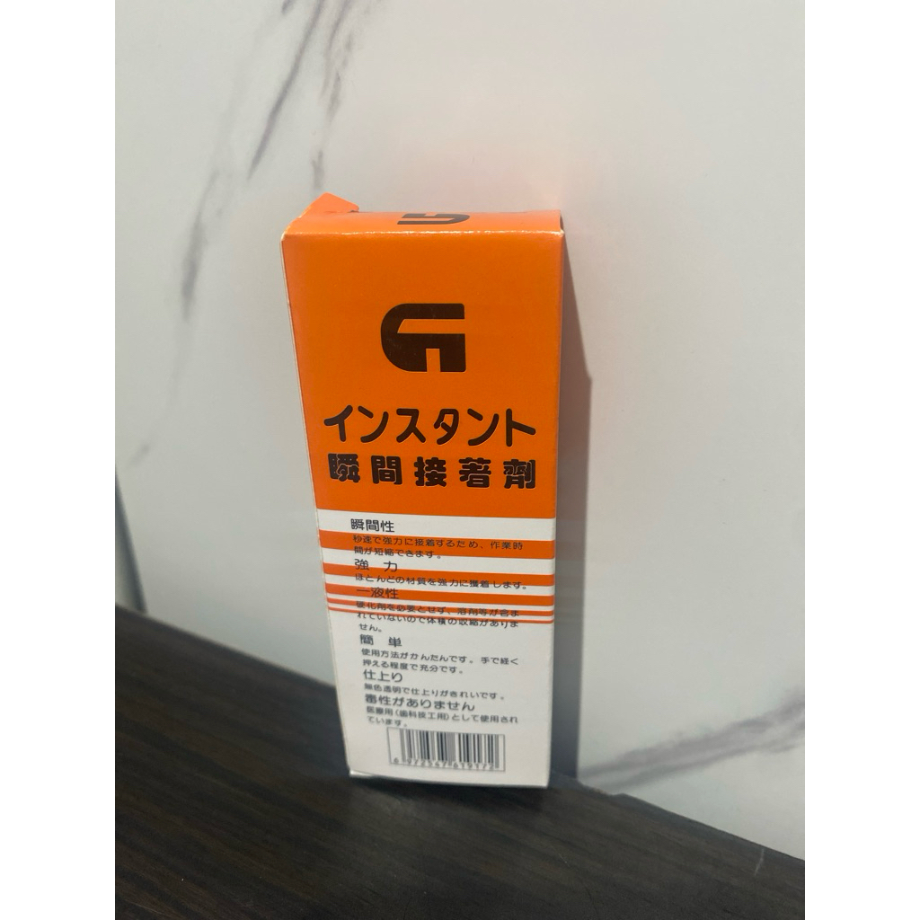 

lem G korea,lem korea asli