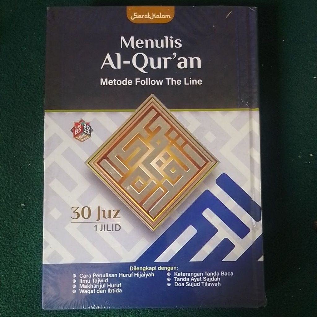 Menulis Al-Qur'an Metode Follow The Line