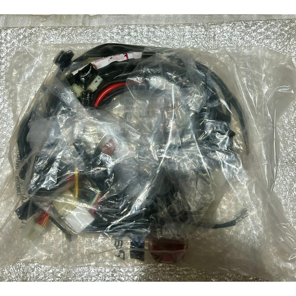 Kabel Bodi Body Set Nmax New B6H Yamaha Original