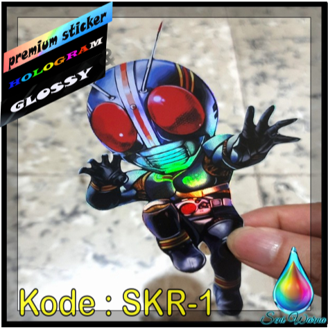 

KSATRIA BAJA HITAM Stiker Premium FILM KAMEN RIDER Glossy & Hologram ukuran +-6-12cm