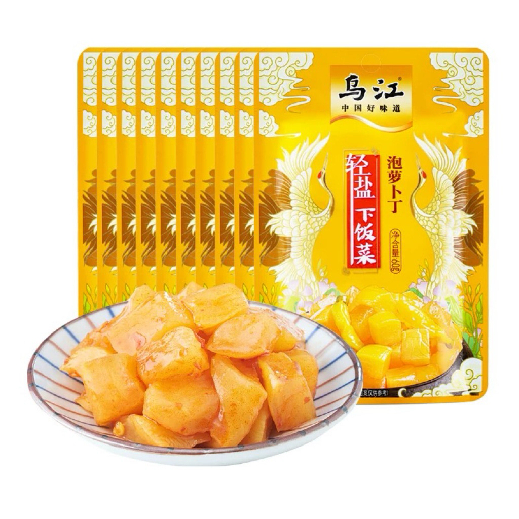 

[Tokosnackjkt] BPOM RI Acar WUJIANG Original Acar Lobak 70gr/ Acar Lobak Asin Menu Pendamping Sarapan