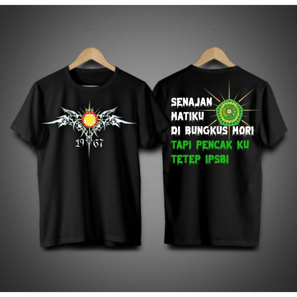 kaos bunga islam.