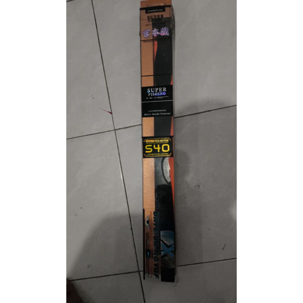 mumujiuri litian super