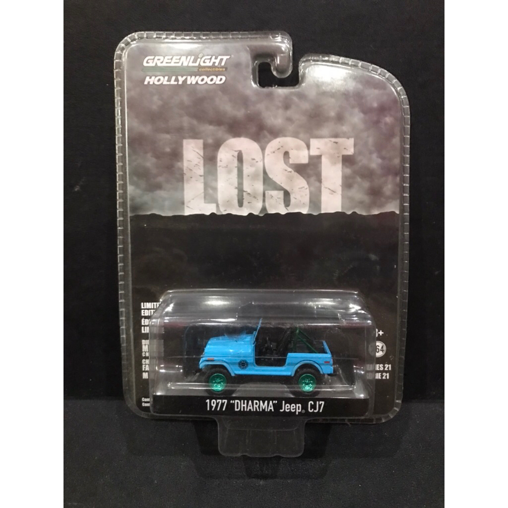 Greenlight 1977 Dharma Jeep CJ 7