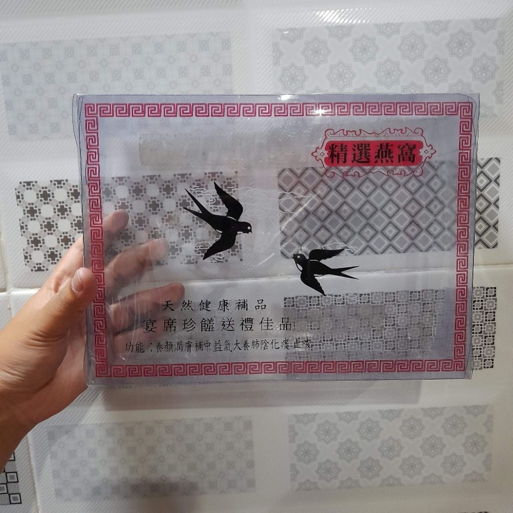 

Kotak Mika Sarang Burung Walet sablon Merah