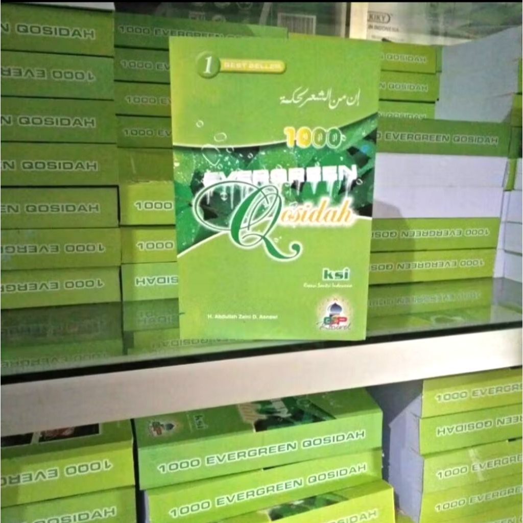 1000 Evergreen Sholawat | Qasidah Sholawat