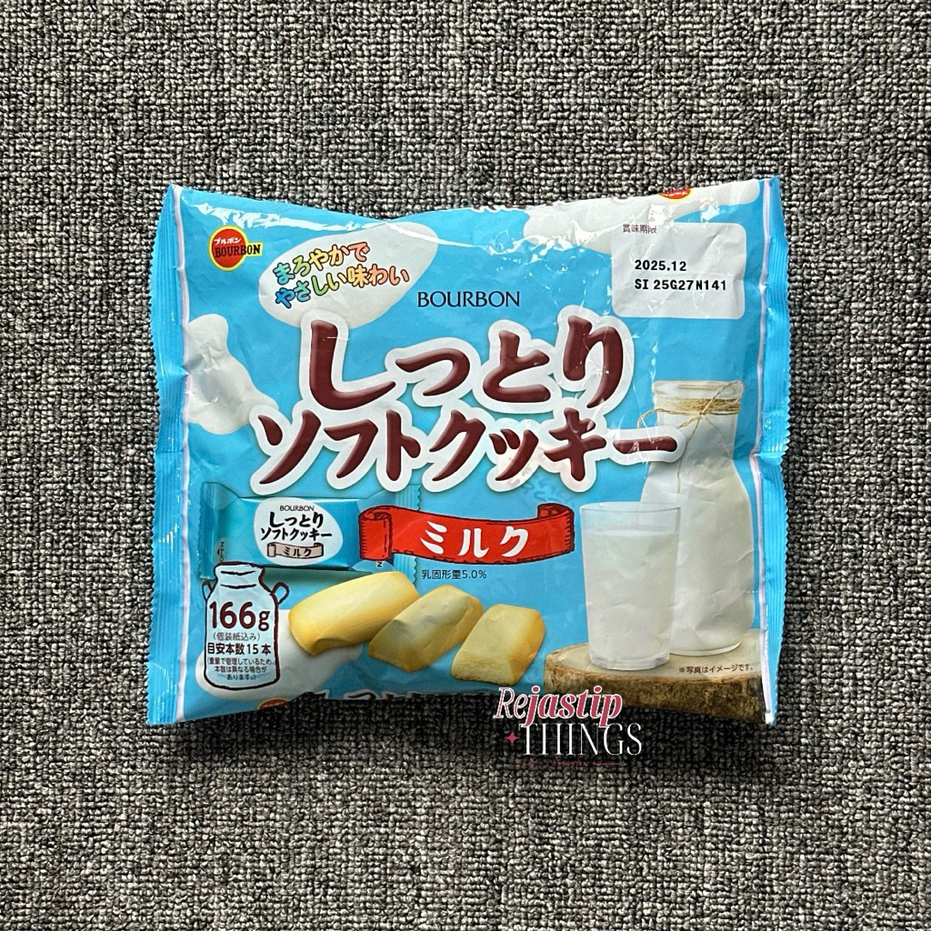 

[READY] Bourbon Milk Cookie Japan Snack 166g isi 15 pack Original Japan | Biscuit Biskuit Susu Jepang