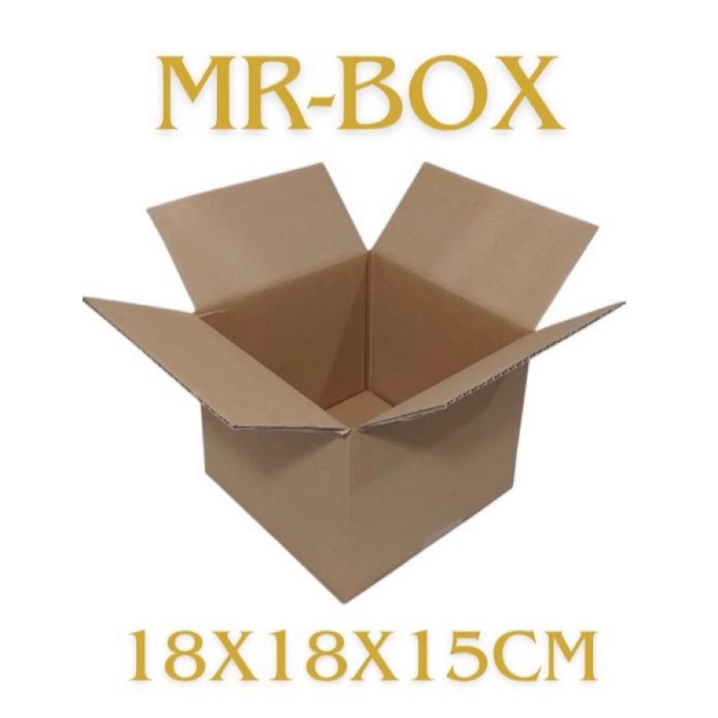 

Kardus karton polos uk. 18x18x15 cm - kotak box ST (SHEET) SINGLE WALL