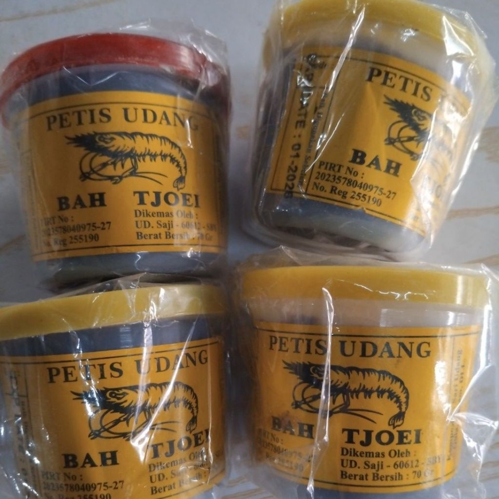 

Petis Udang "Bah tjoe " 70 gram
