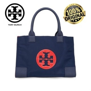 (100% ORIGINAL) Tas TB Nylon Tote Bag Ella cerry blue medium