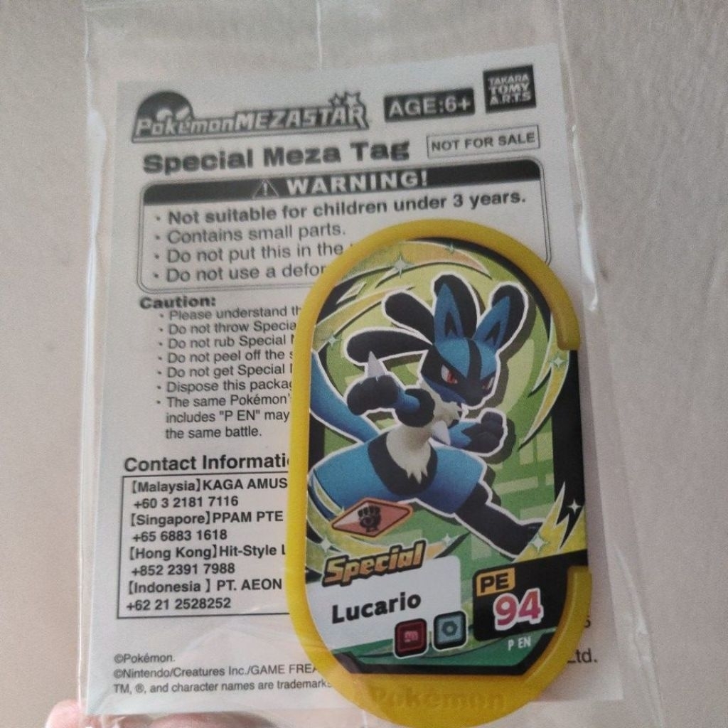 Mezastar special Lucario Mezatag