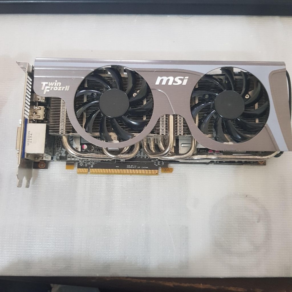 MSI Radeon HD 6950 HD6950 2GB GDDR5 Minus Tak Tampil