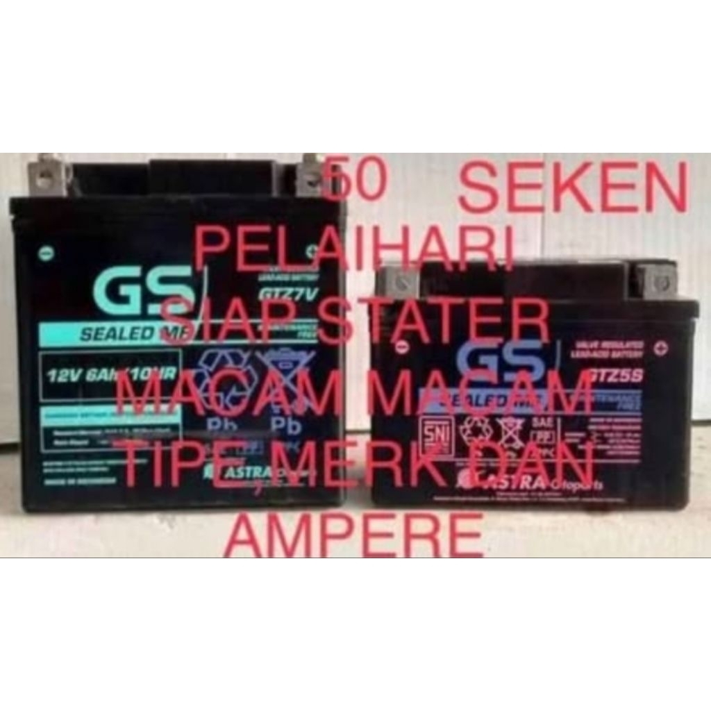 Aki Motor Seken