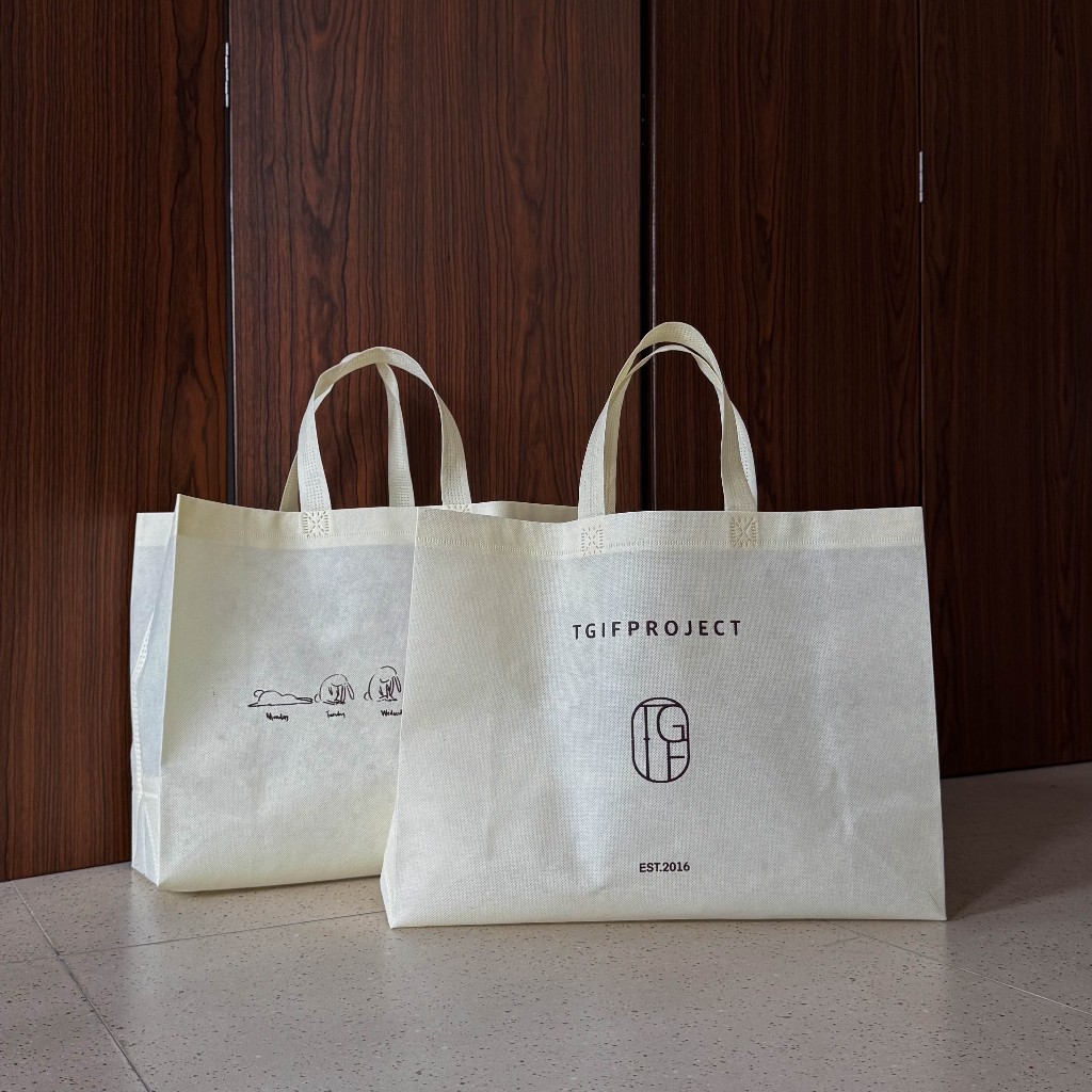 

Goodie Bag Gift Bag - TGIF PROJECT