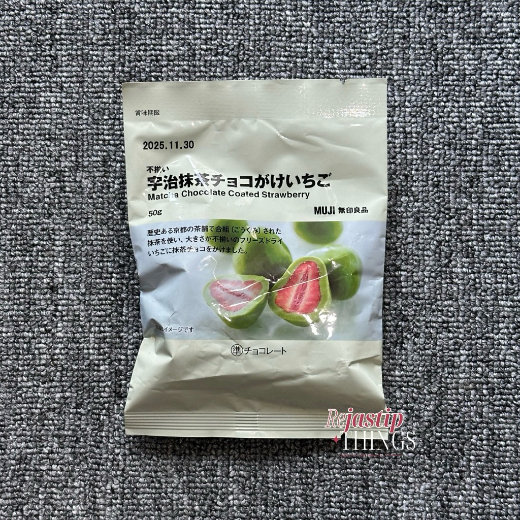 

[READY] Muji Matcha Chocolate Coated Strawberry 50g Original Japan