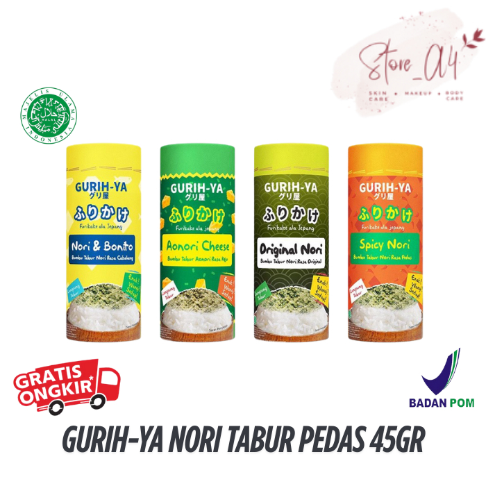 

GURIH-YA Nori Tabur Pedas 45gr