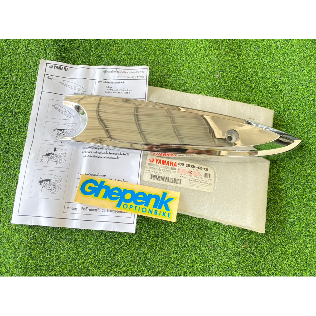 Garnish Cover CVT Fino Karbu & Mio Soul Original 4DO