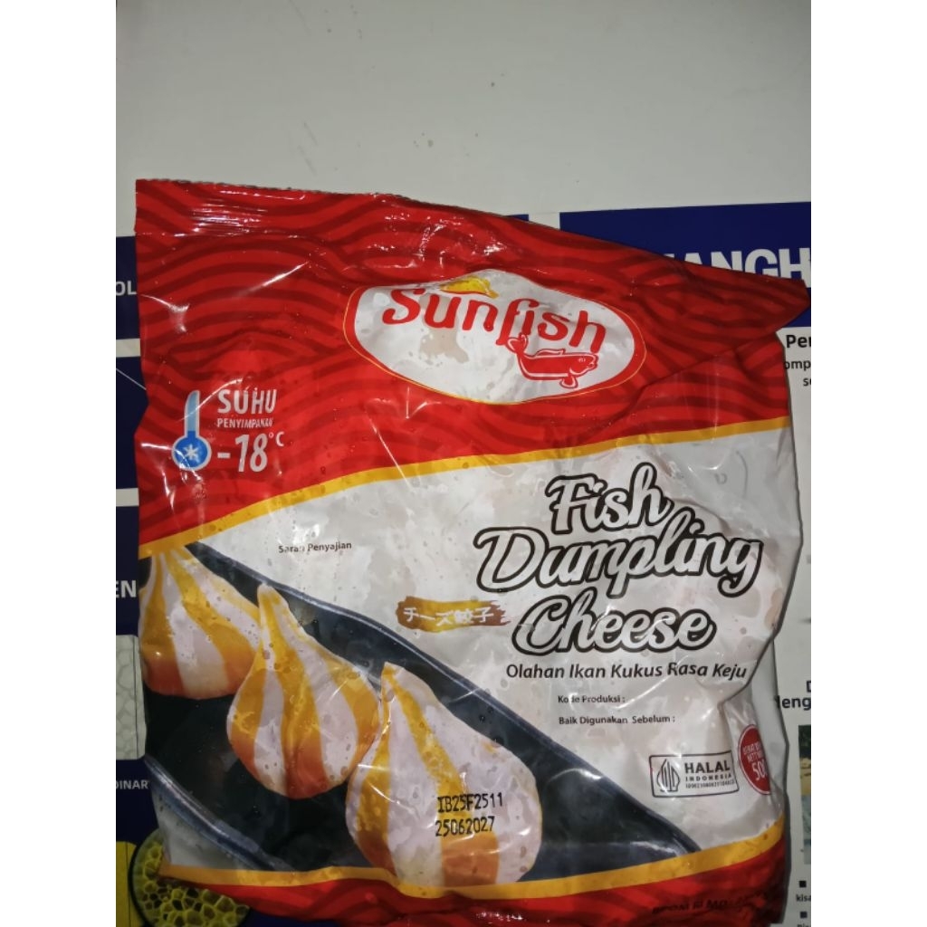

SUNFISH DUMPLING CHEESE