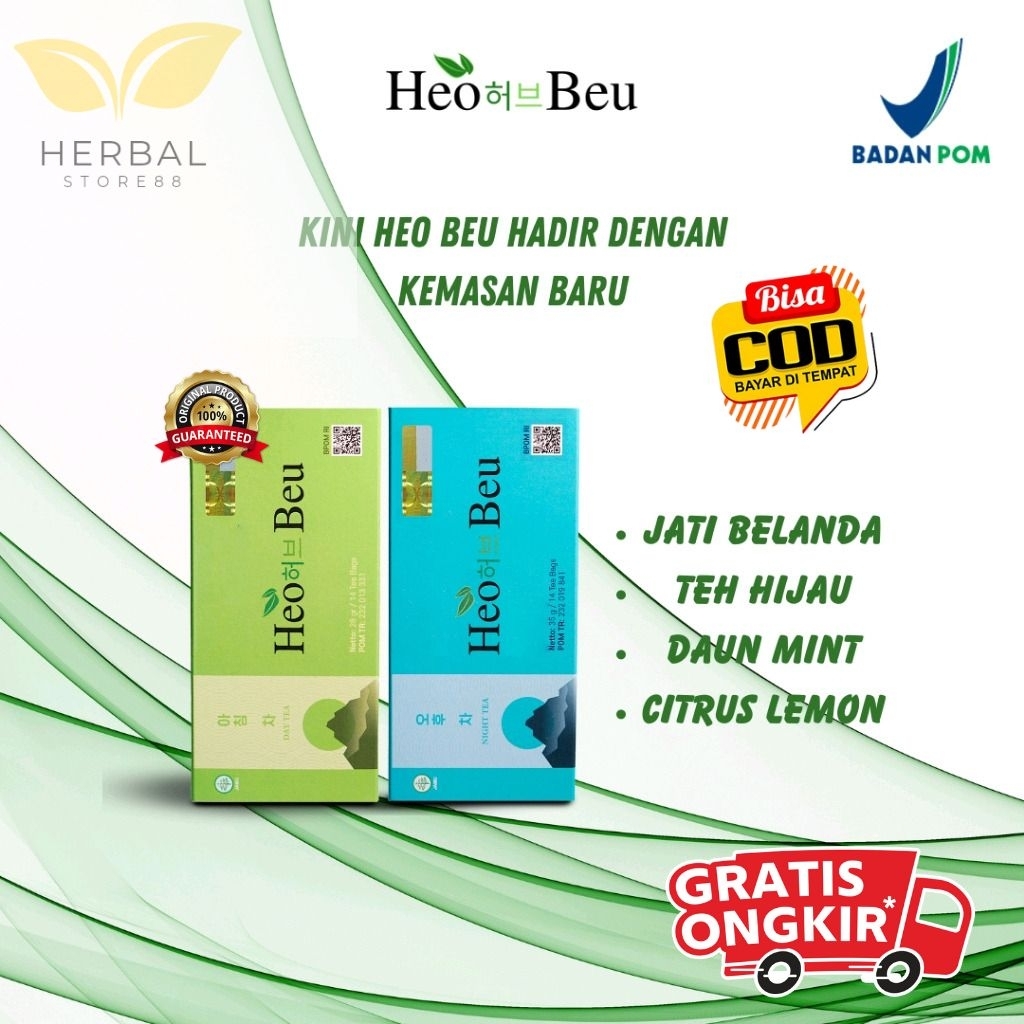 TERLARIS KEMASAN BARU | HEO BEU SLIMMING TEA ORIGINAL HEO BEO SLIMING TEA ORI 100% BPOM