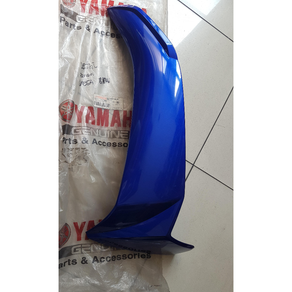 SAYAP SAMPING LUAR YAMAHA VEGA R LEG SHIELD 2 (DPBMC) 4D71,3P91 4D7-F8312-00-P1