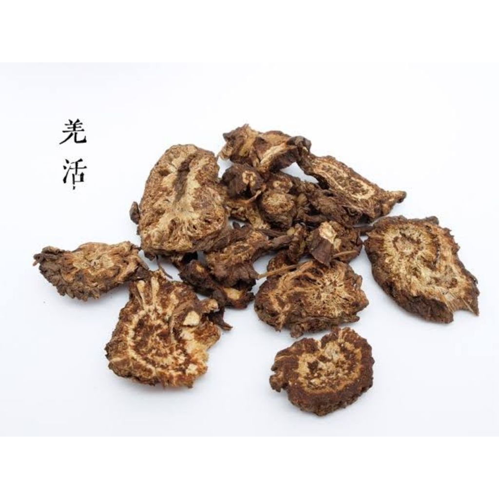 

Jiang Huo Pian/Rhizoma et Radix Notopterygii