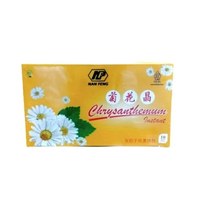 

Chrysanthemum Instant Teh Kembang Instant Isi 10 Sachet @20g