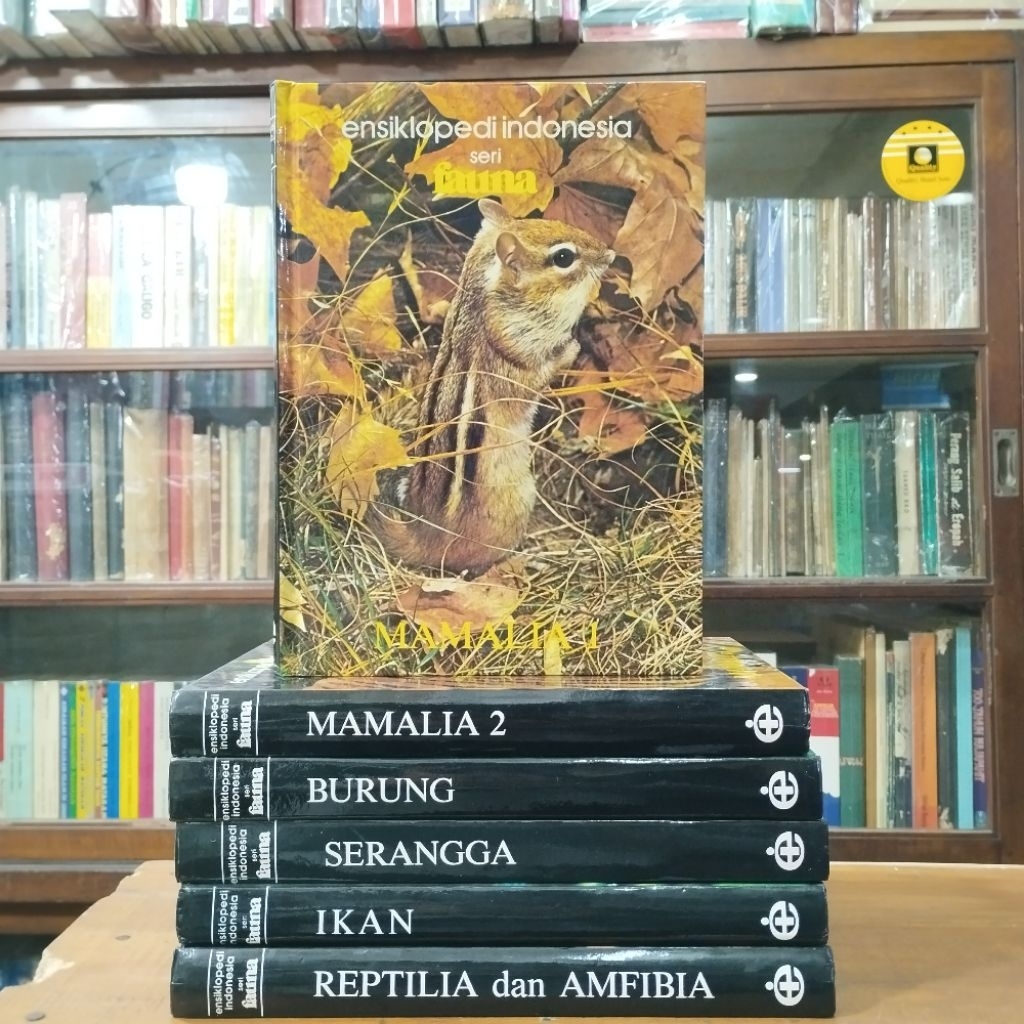 Ensiklopedi Indonesia Seri Fauna