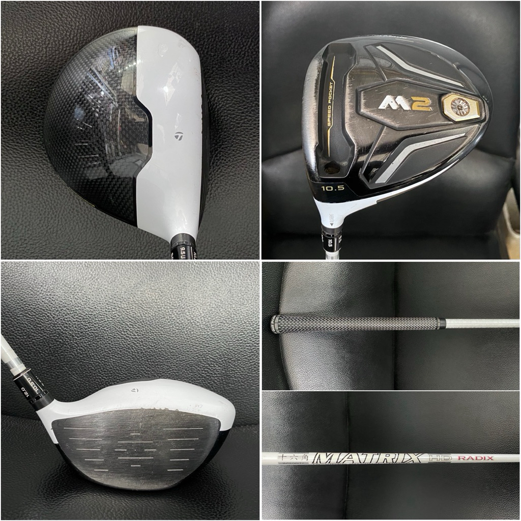 Stik Golf Left Hand Driver Wood 1 Taylormade M2