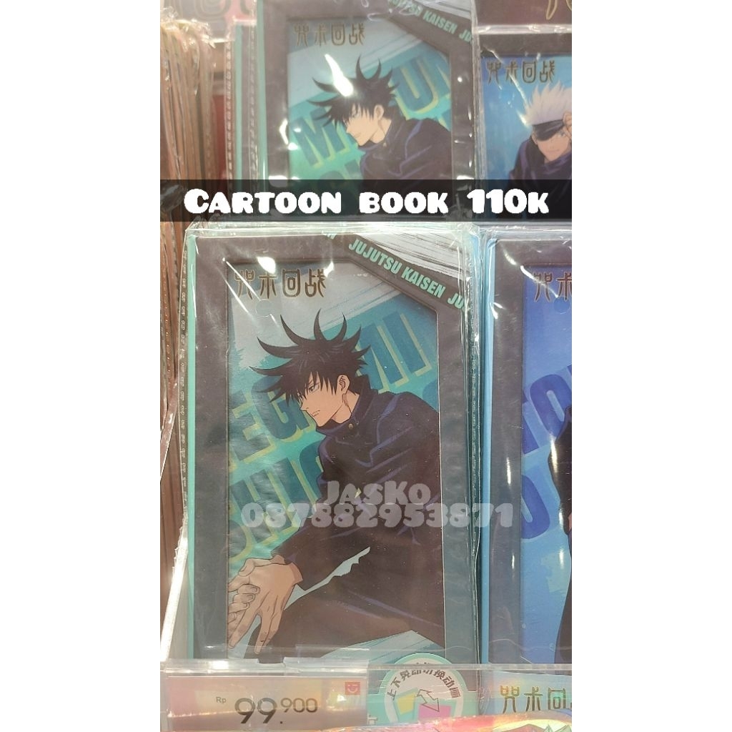 

Cartoon Book Jujutsu Kaisen x Minisoland