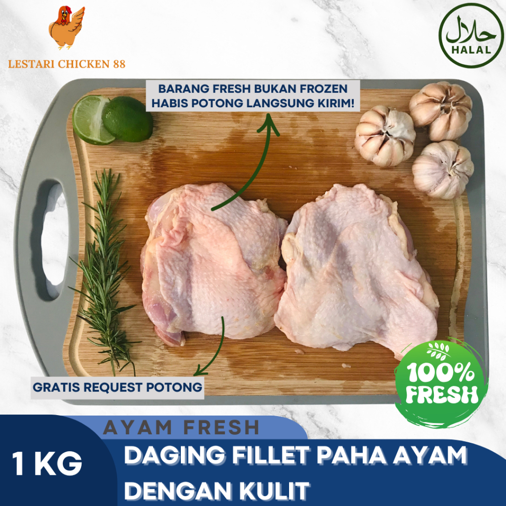 

Fillet Paha Ayam Dengan Kulit Fresh Boneless | Ayam Fillet Paha Dengan Kulit Tanpa Tulang FRESH 1 kg