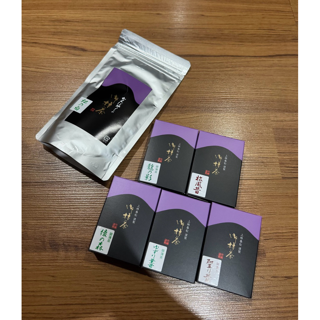 

Matcha Ceremonial KANBAYASHI SHUNSHO 20g - Ready Stock ! Limited !