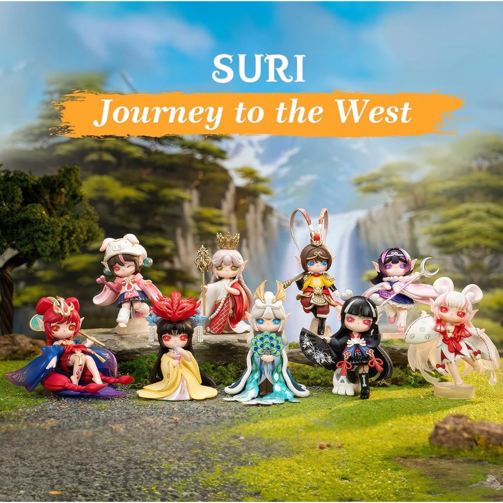 SURI JOURNEY TO THE WEST BLIND BOX