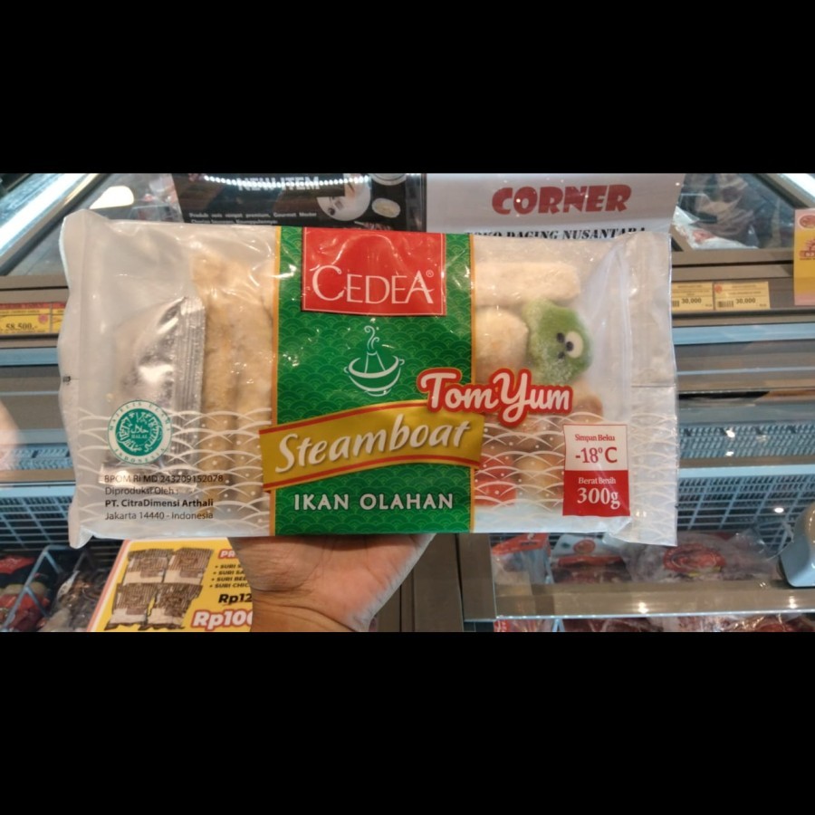 

CEDEA STEAMBOAT TOMYAM 300GRM