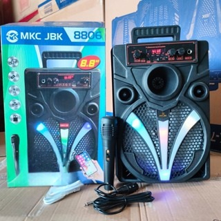 Speaker Bluetooth Portable 8806 8.8 Inch Free Micropone Kimiso Dan Brain Power