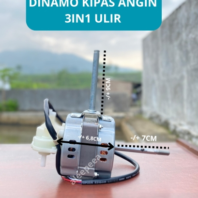 Dinamo Kipas Angin OKAYAMA TDS 18 Inch - Motor Ulir Tahan Lama-sparepart Kipas Angin: Dinamo OKAYAMA