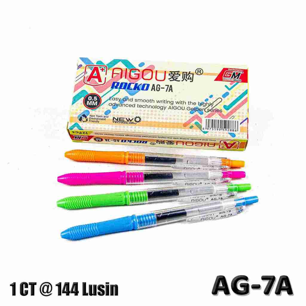 

GELPEN AIGOU ROCKO 0.5 MM type AG-7