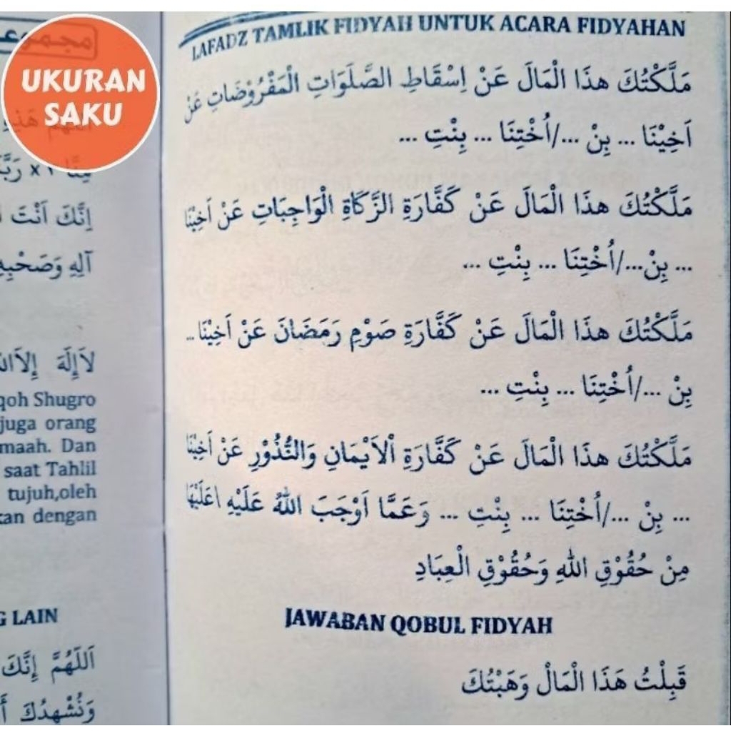 Kumpulan Doa' Doa Penting Dalam Masyarakat