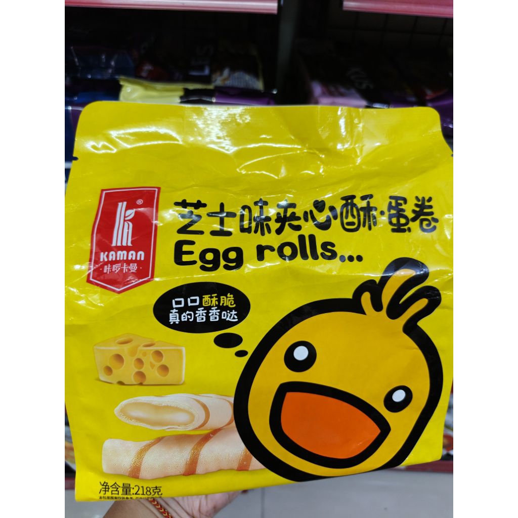 

Kaman Eggrolls Keju