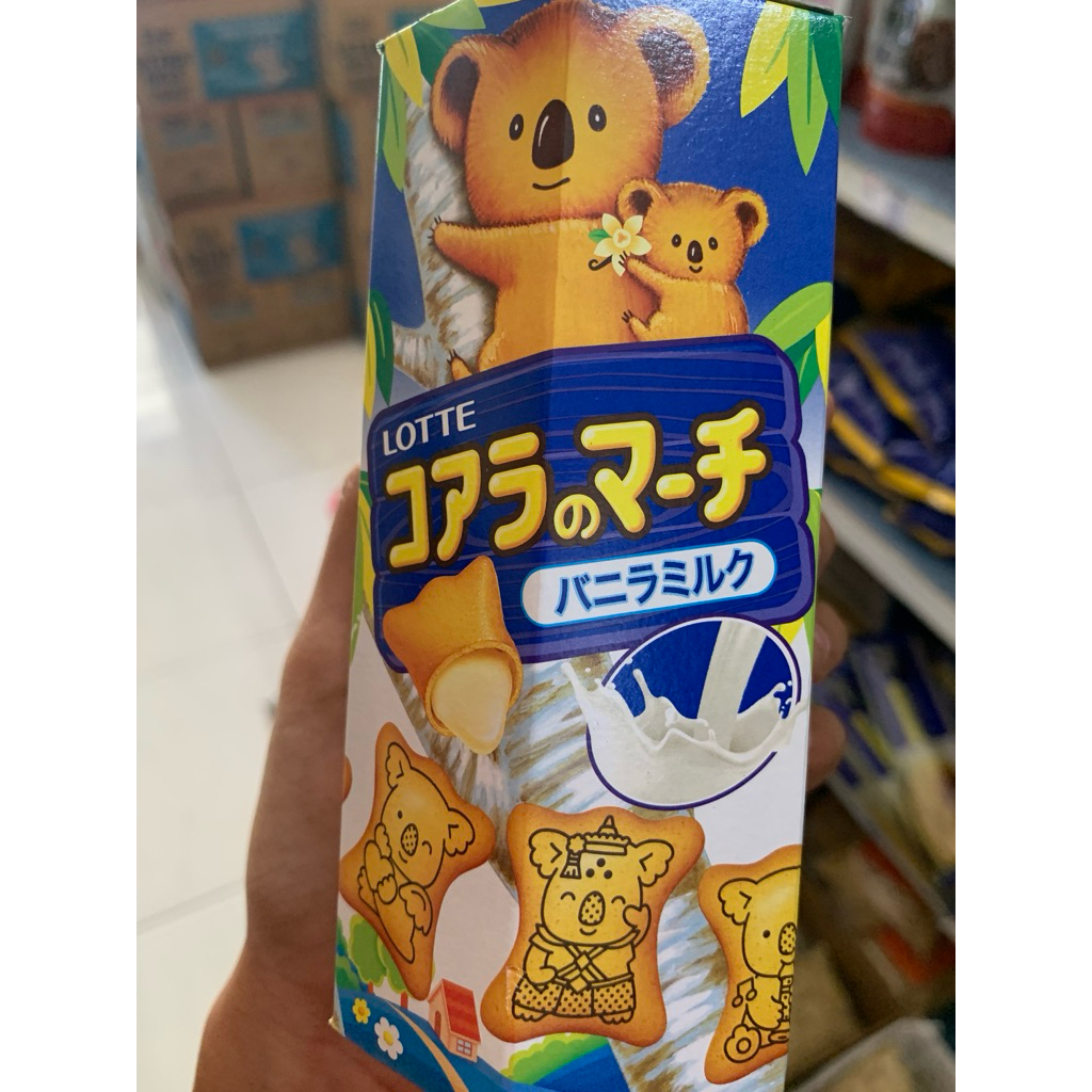 

Lotte koala white milk 37g