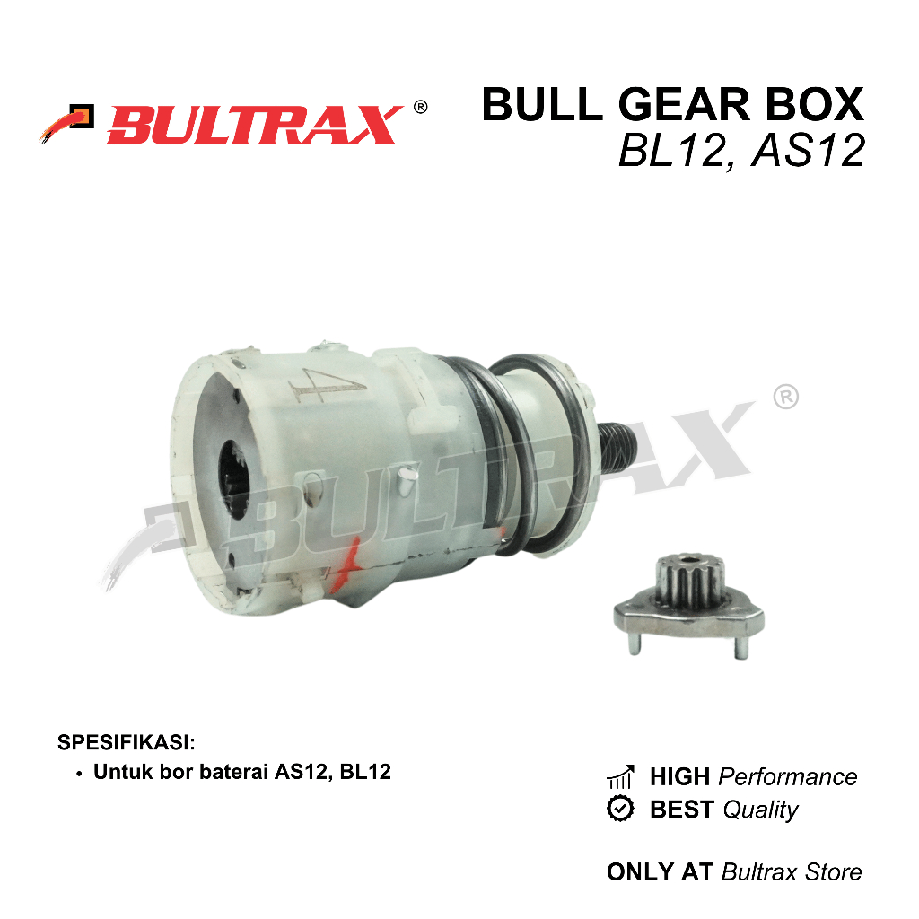 BULL Gearbox Dalam Universal Bor Baterai / Gigi Set Mesin Bor Cordless Drill BULL, AST, dll