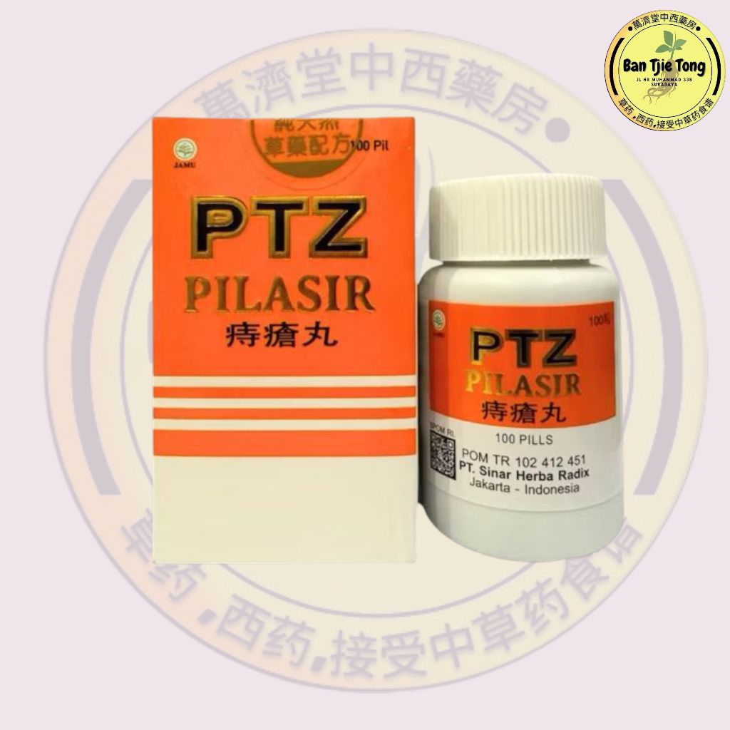 PTZ pilasir | obat wasir