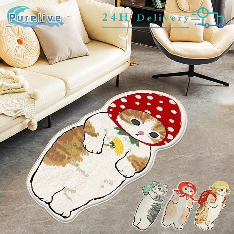 Keset Kaki Lucu Motif Kucing Karpet Keset Karakter Cat Anti Slip Bedroom Bedside Mat