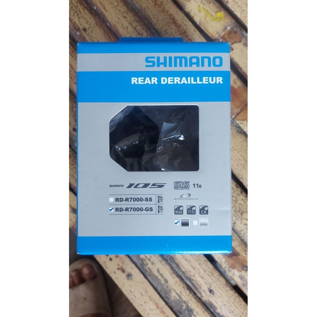 RD 105 R7000 11speed