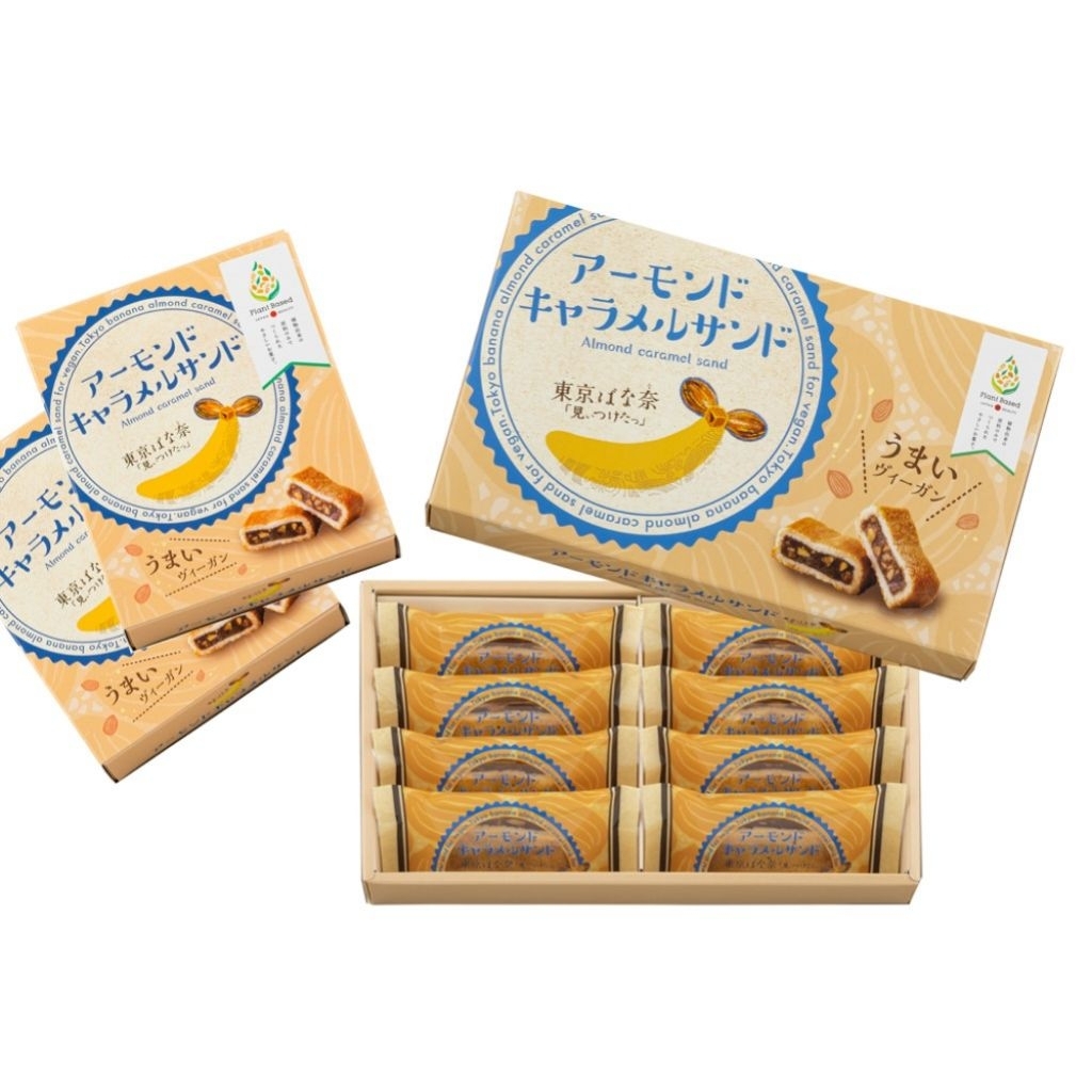 

Tokyo Banana "Almond Caramel Sand" isi 8 pcs