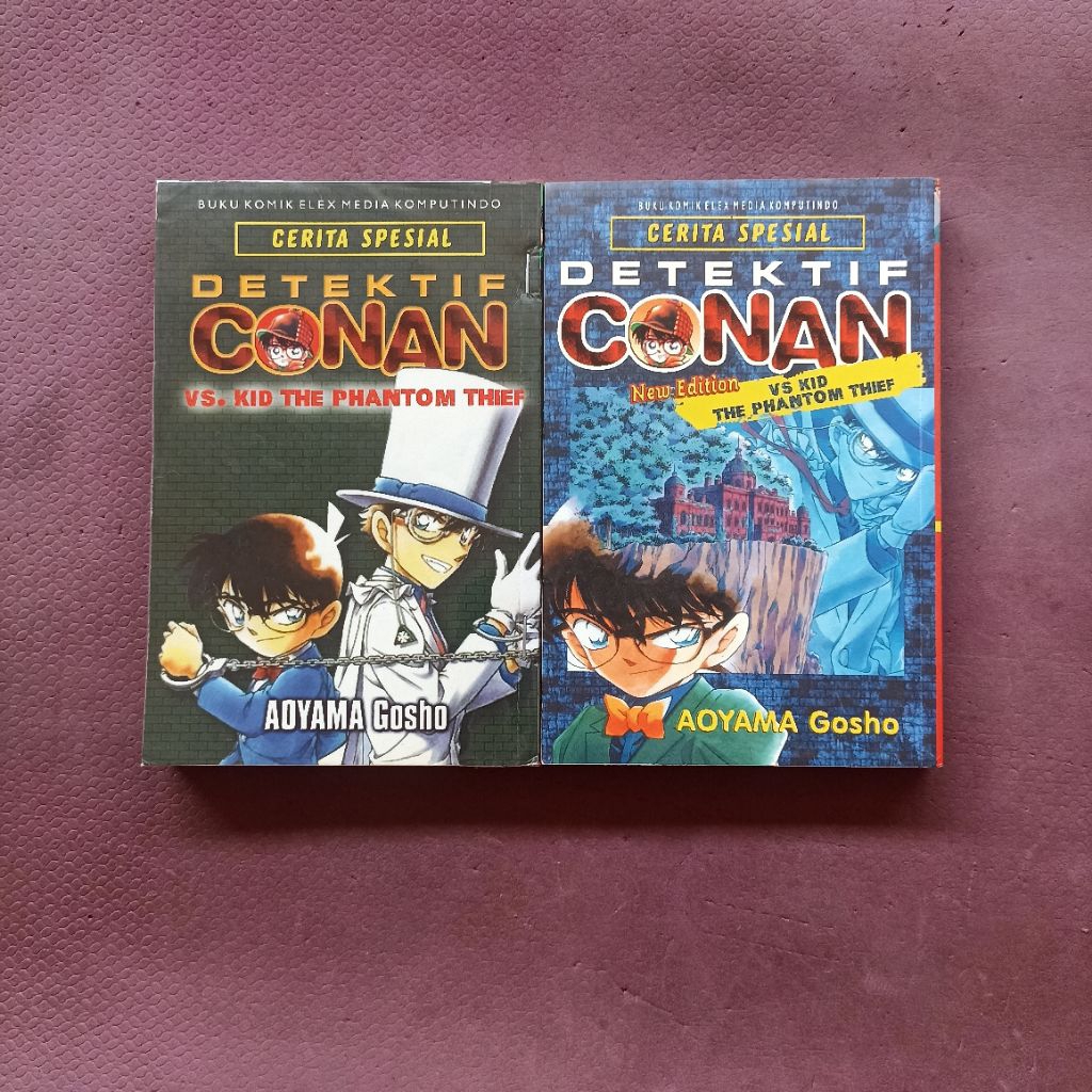 Komik DETEKTIF CONAN CERITA SPESIAL - Aoyama Gosho