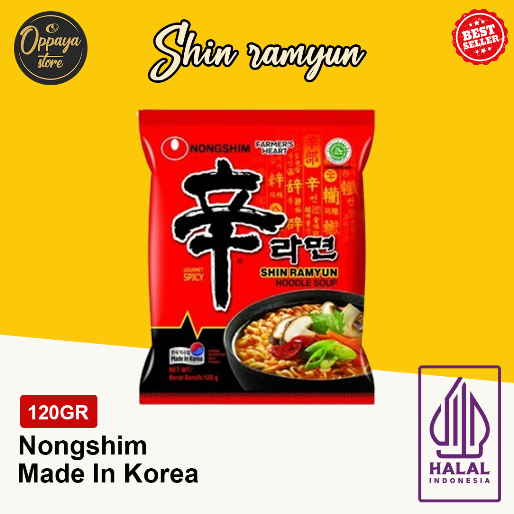 

Shin Ramyn Ramen Korea Spicy Import Korea 100% Original Halal